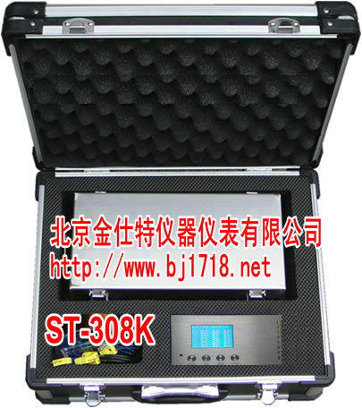 ST-308K八通道炉温测试仪/炉温曲线跟踪仪