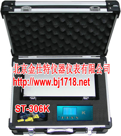 ST-306K六通道炉温曲线检测仪/炉温跟踪仪
